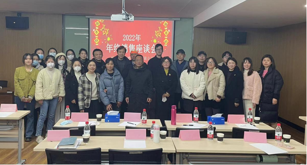 2022年杭州威士德喷码技术有限公司年